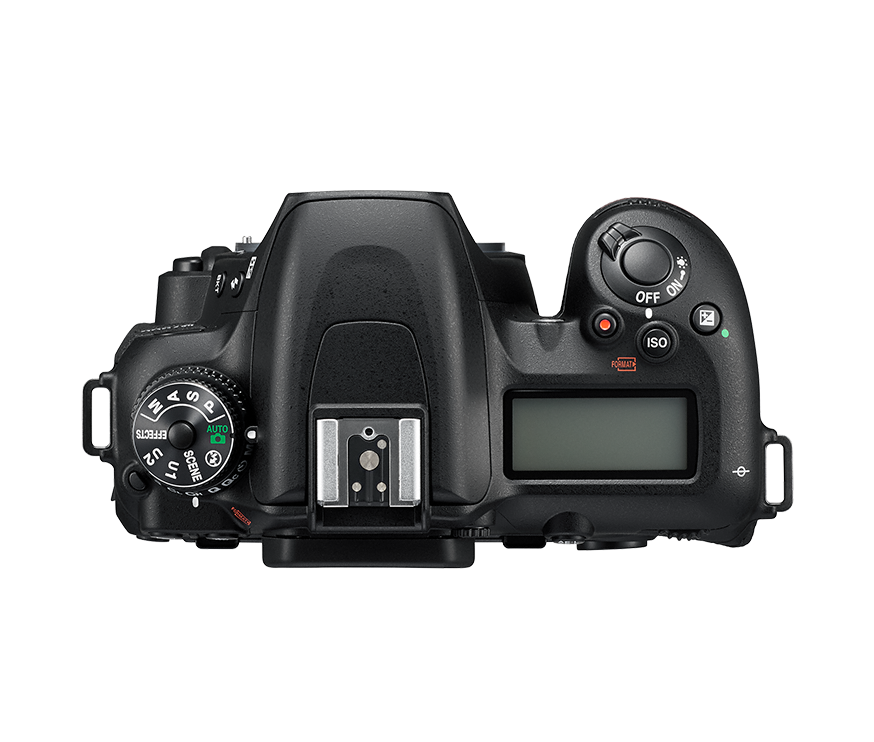 D7500 + AF-S DX NIKKOR 18-140 VR - Afbeelding 2