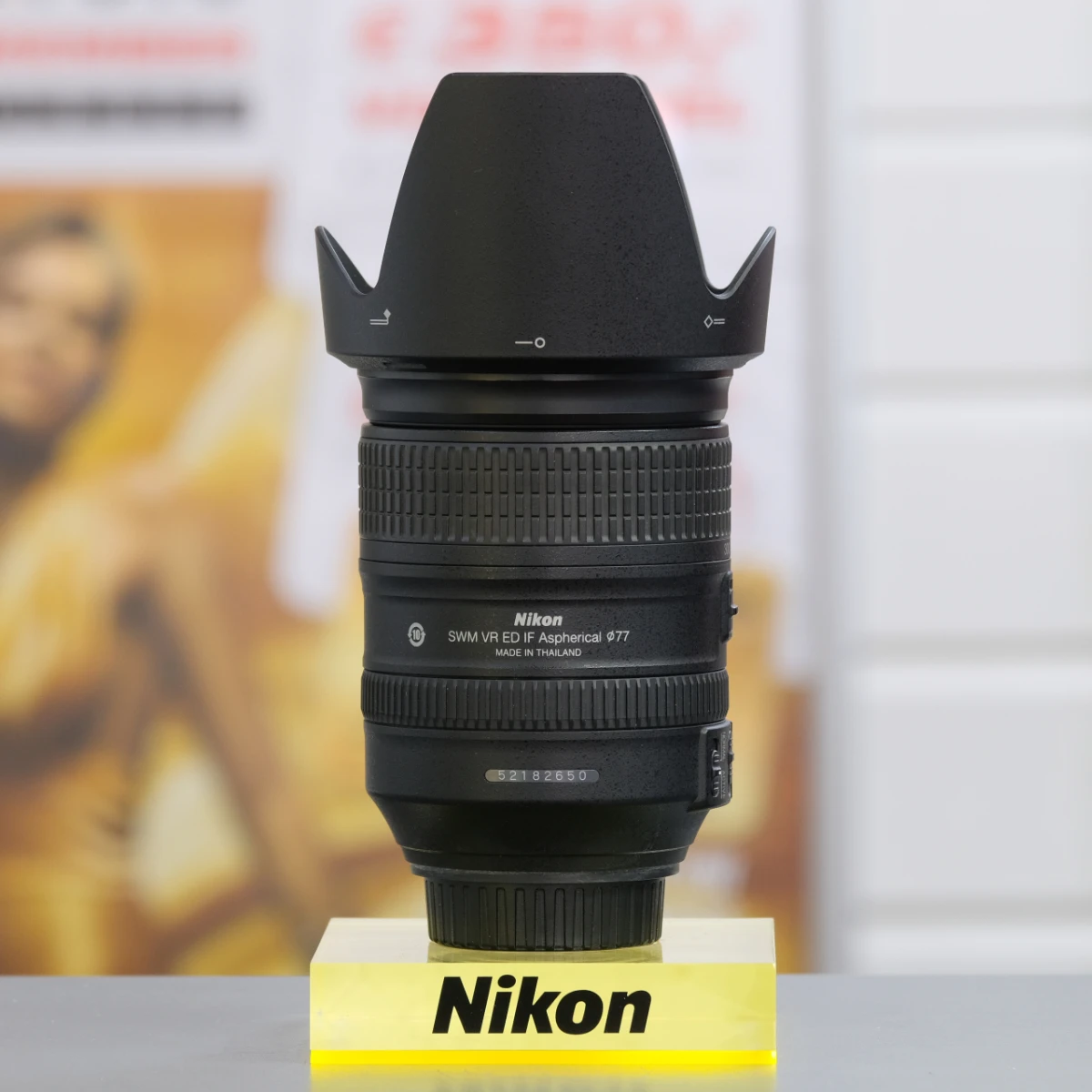 Nikon AF-S 28-300mm f3.5-5.6 G VR objectief occasion - Afbeelding 3